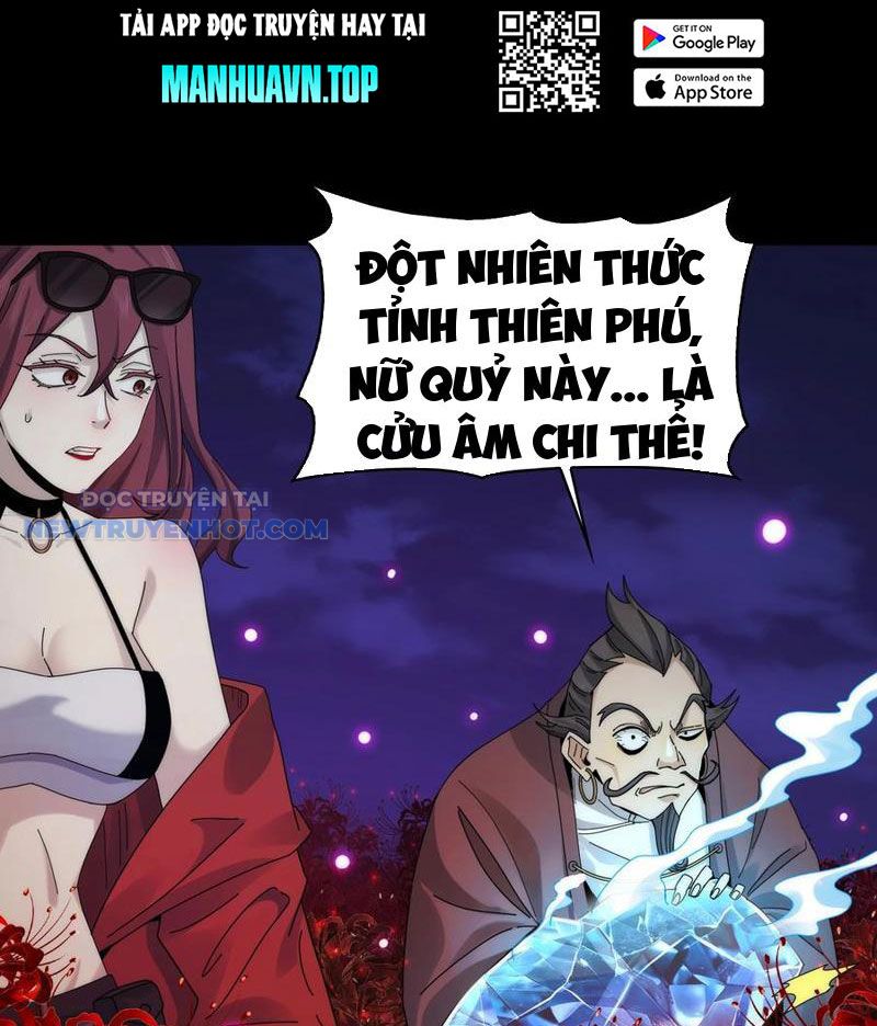 Đối Mặt Với Bệnh Tâm Thần, Ma Quỷ Chẳng Là Cái Thá Gì Chapter 46 - Trang 2