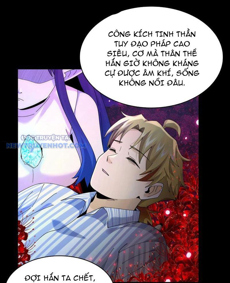 Đối Mặt Với Bệnh Tâm Thần, Ma Quỷ Chẳng Là Cái Thá Gì Chapter 46 - Trang 2