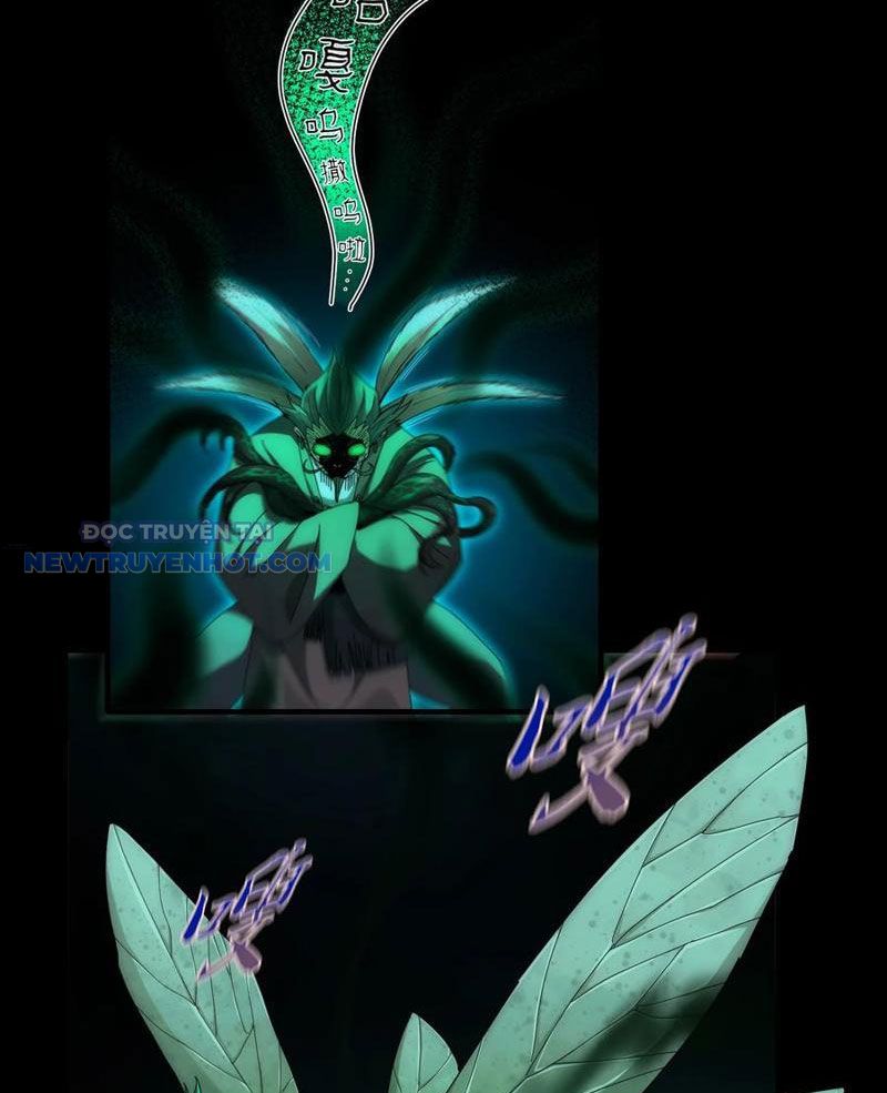 Đối Mặt Với Bệnh Tâm Thần, Ma Quỷ Chẳng Là Cái Thá Gì Chapter 46 - Trang 2