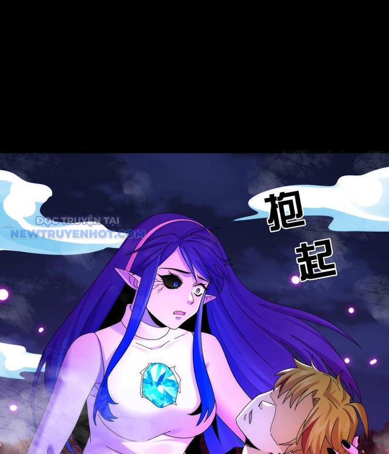 Đối Mặt Với Bệnh Tâm Thần, Ma Quỷ Chẳng Là Cái Thá Gì Chapter 46 - Trang 2