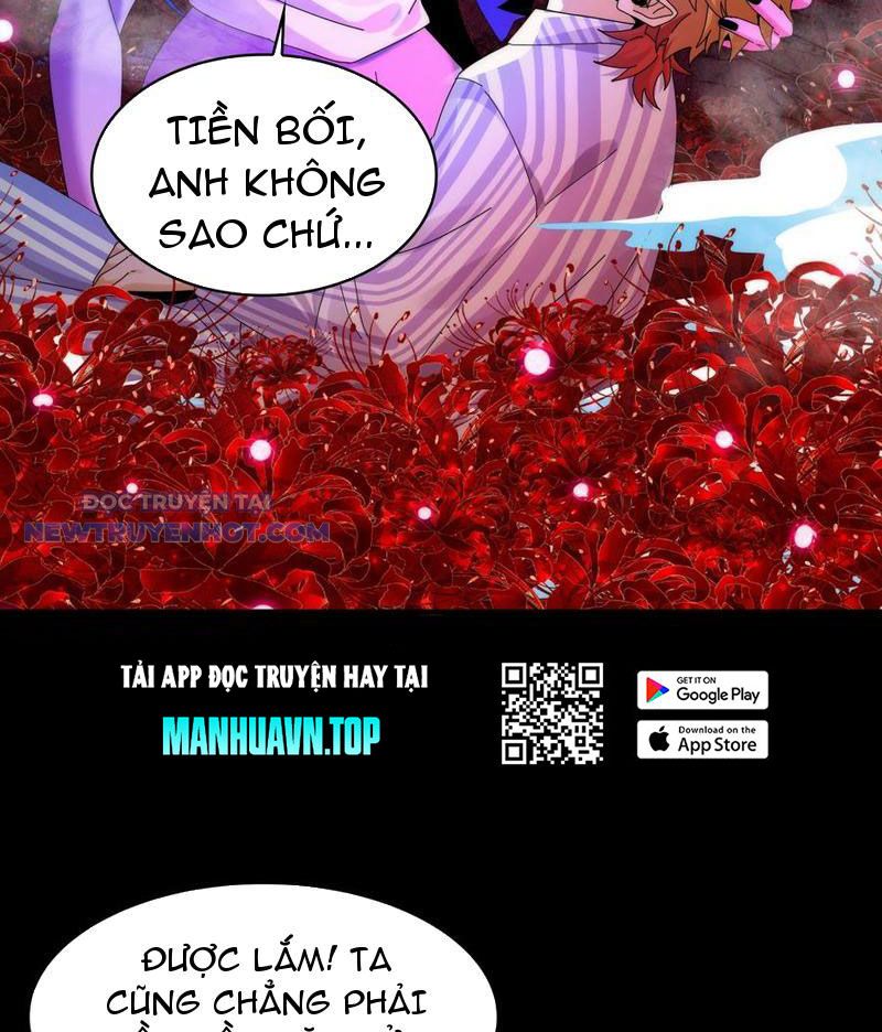 Đối Mặt Với Bệnh Tâm Thần, Ma Quỷ Chẳng Là Cái Thá Gì Chapter 46 - Trang 2