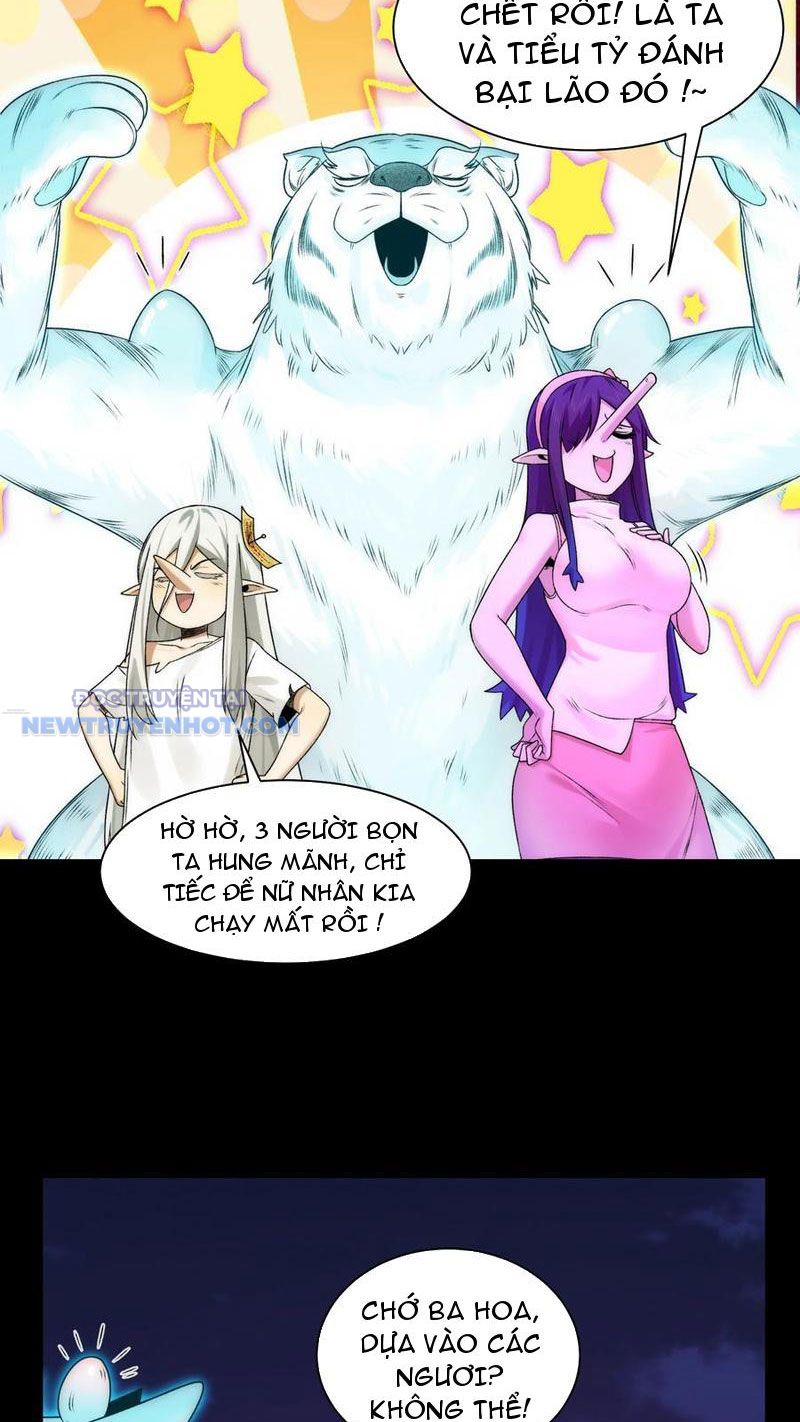 Đối Mặt Với Bệnh Tâm Thần, Ma Quỷ Chẳng Là Cái Thá Gì Chapter 47 - Trang 2