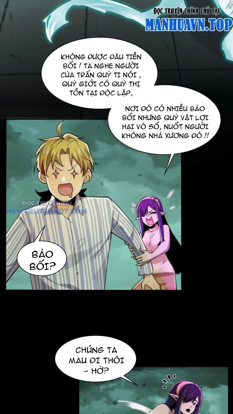 Đối Mặt Với Bệnh Tâm Thần, Ma Quỷ Chẳng Là Cái Thá Gì Chapter 47 - Trang 2