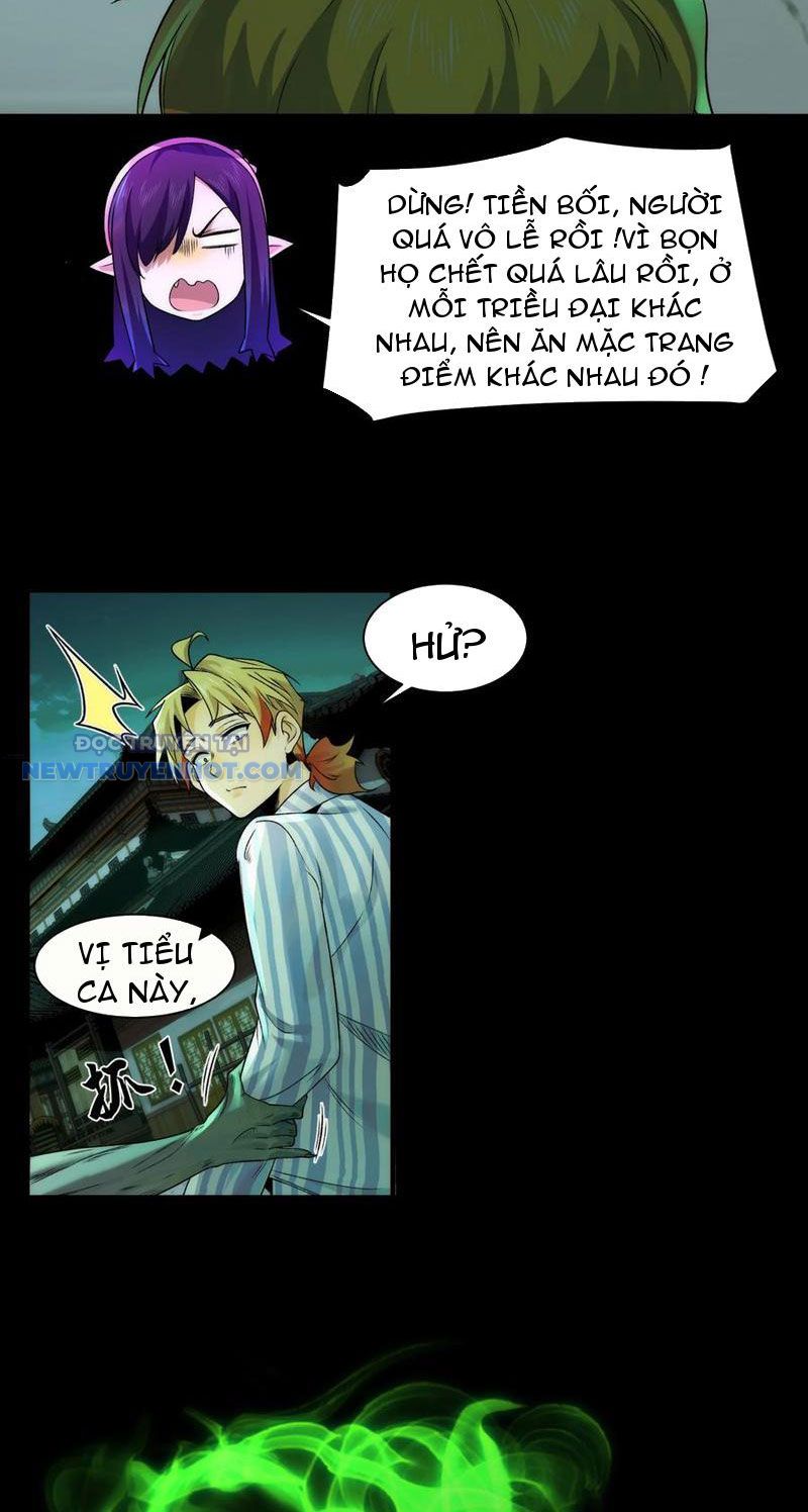 Đối Mặt Với Bệnh Tâm Thần, Ma Quỷ Chẳng Là Cái Thá Gì Chapter 47 - Trang 2