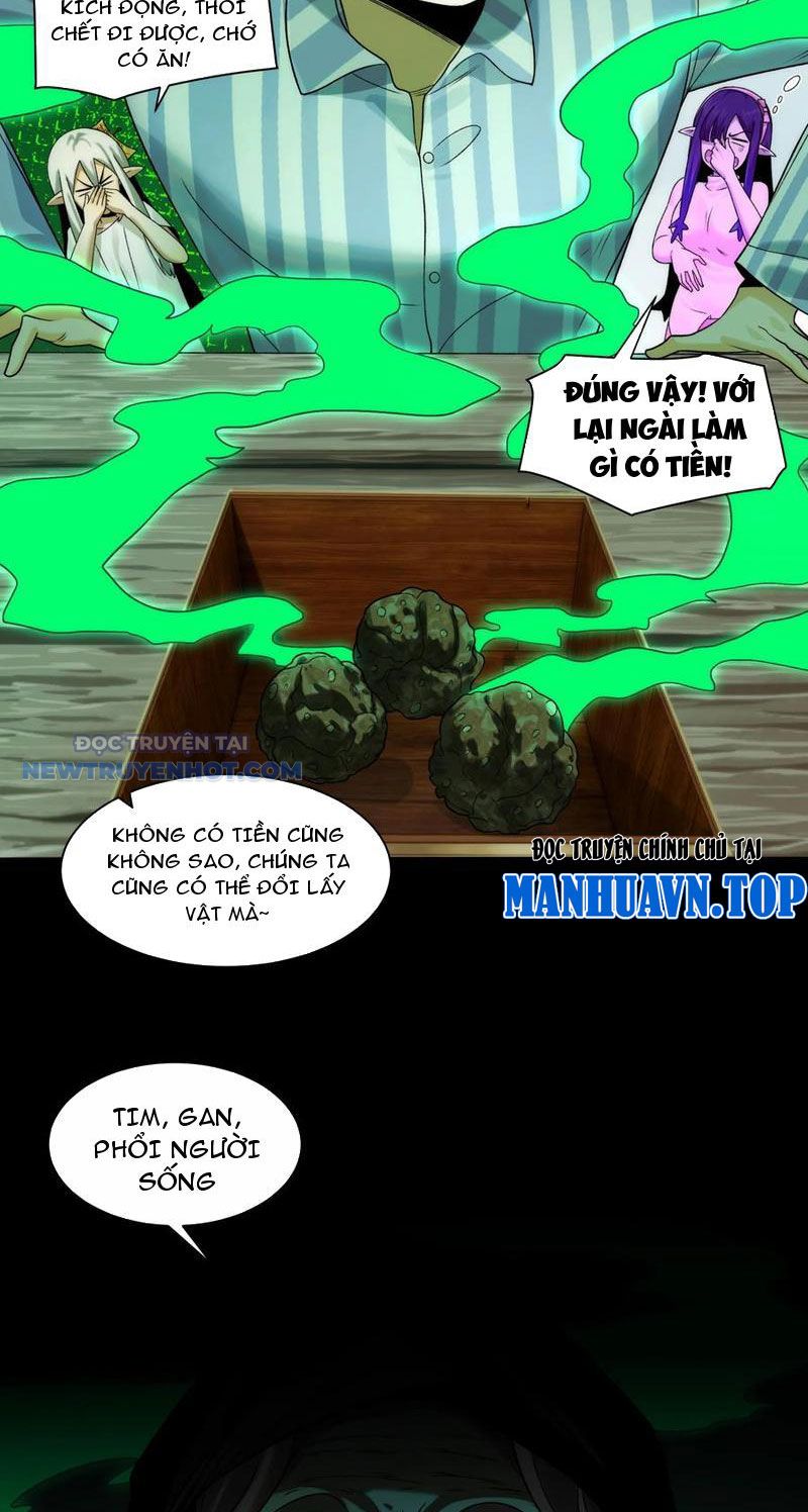 Đối Mặt Với Bệnh Tâm Thần, Ma Quỷ Chẳng Là Cái Thá Gì Chapter 47 - Trang 2