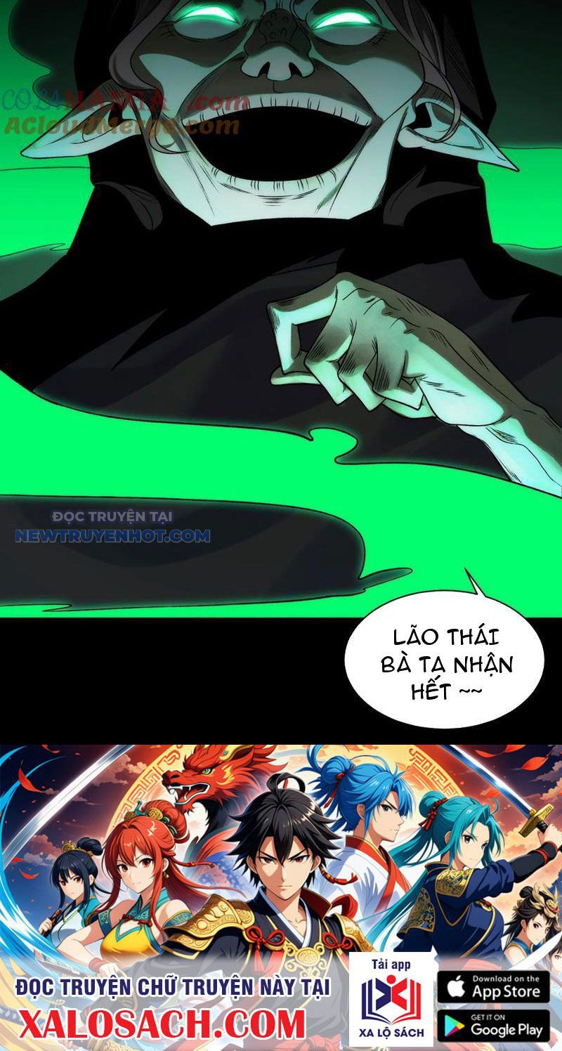 Đối Mặt Với Bệnh Tâm Thần, Ma Quỷ Chẳng Là Cái Thá Gì Chapter 47 - Trang 2