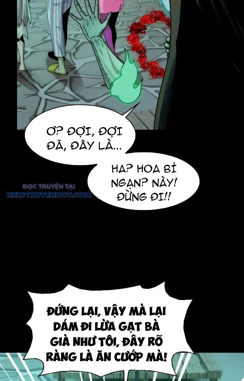 Đối Mặt Với Bệnh Tâm Thần, Ma Quỷ Chẳng Là Cái Thá Gì Chapter 48 - Trang 2