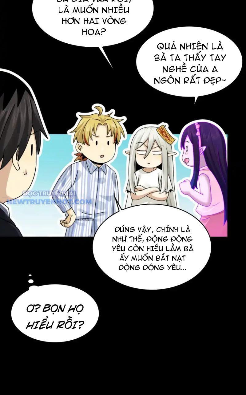 Đối Mặt Với Bệnh Tâm Thần, Ma Quỷ Chẳng Là Cái Thá Gì Chapter 48 - Trang 2