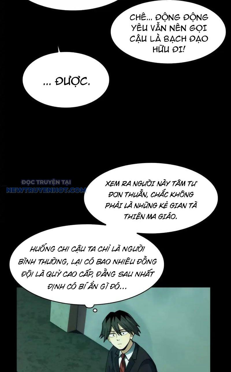 Đối Mặt Với Bệnh Tâm Thần, Ma Quỷ Chẳng Là Cái Thá Gì Chapter 48 - Trang 2