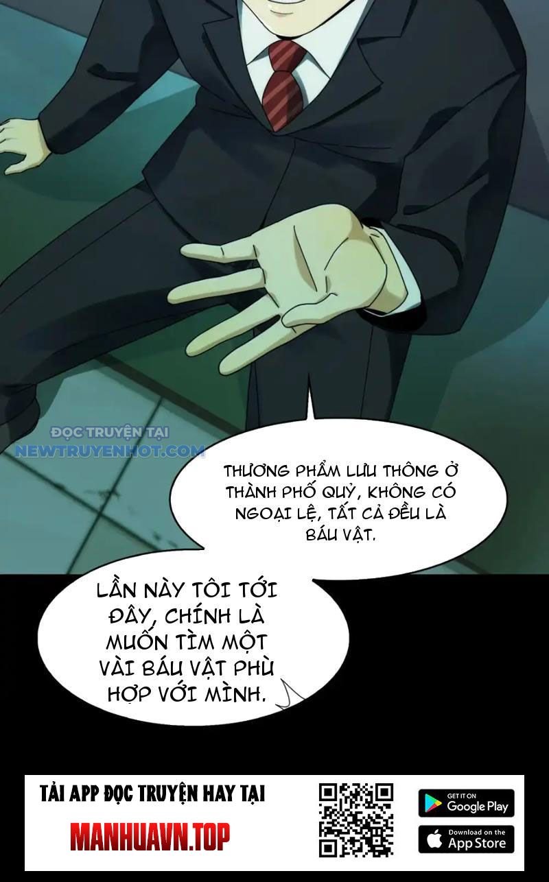 Đối Mặt Với Bệnh Tâm Thần, Ma Quỷ Chẳng Là Cái Thá Gì Chapter 48 - Trang 2