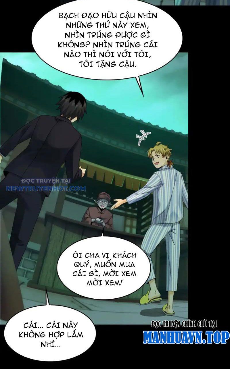 Đối Mặt Với Bệnh Tâm Thần, Ma Quỷ Chẳng Là Cái Thá Gì Chapter 48 - Trang 2