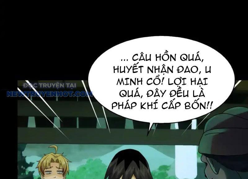 Đối Mặt Với Bệnh Tâm Thần, Ma Quỷ Chẳng Là Cái Thá Gì Chapter 48 - Trang 2