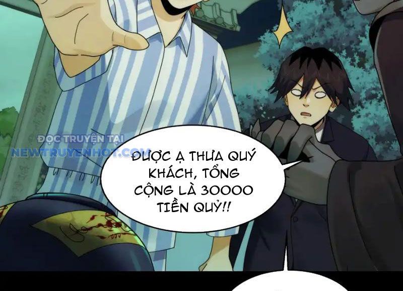 Đối Mặt Với Bệnh Tâm Thần, Ma Quỷ Chẳng Là Cái Thá Gì Chapter 48 - Trang 2