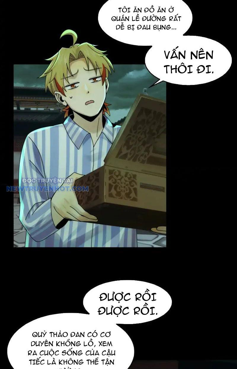 Đối Mặt Với Bệnh Tâm Thần, Ma Quỷ Chẳng Là Cái Thá Gì Chapter 48 - Trang 2