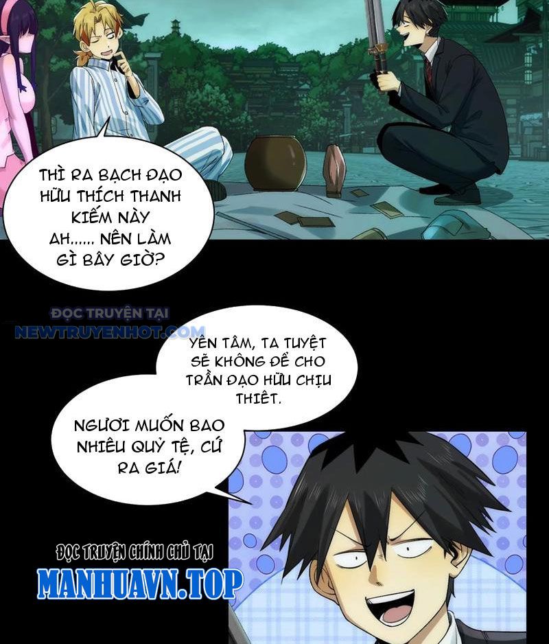 Đối Mặt Với Bệnh Tâm Thần, Ma Quỷ Chẳng Là Cái Thá Gì Chapter 49 - Trang 2