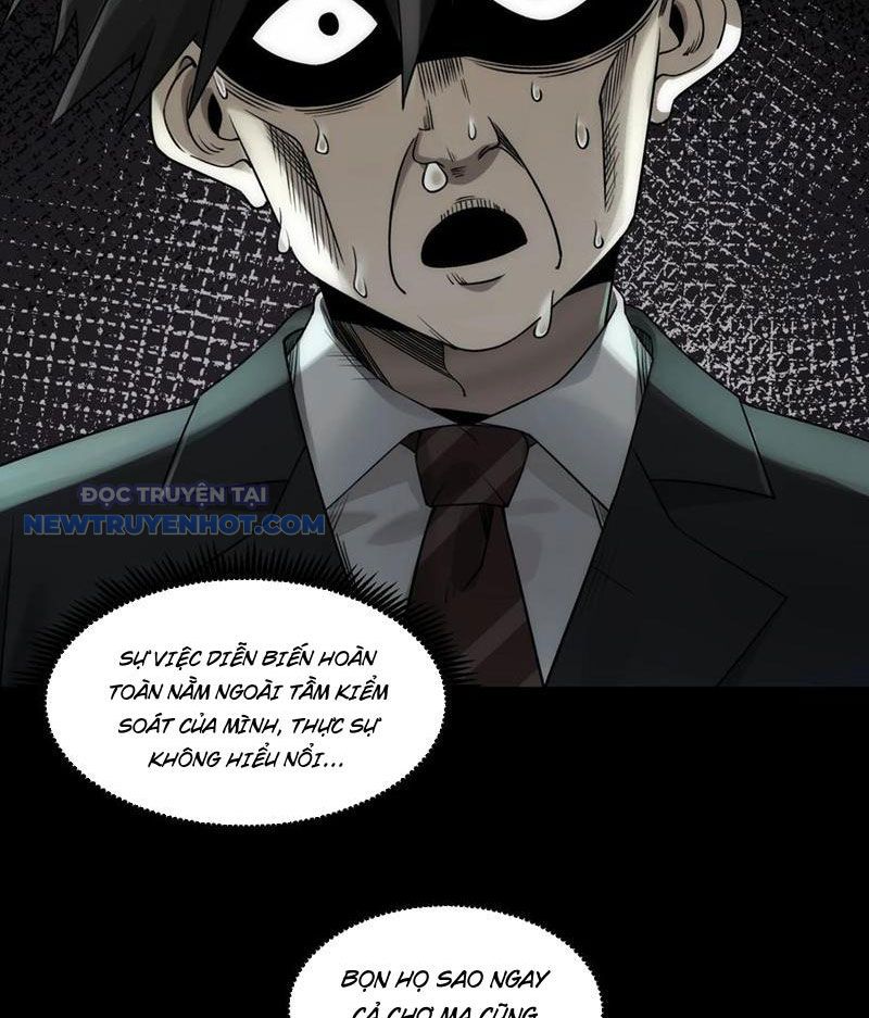 Đối Mặt Với Bệnh Tâm Thần, Ma Quỷ Chẳng Là Cái Thá Gì Chapter 49 - Trang 2