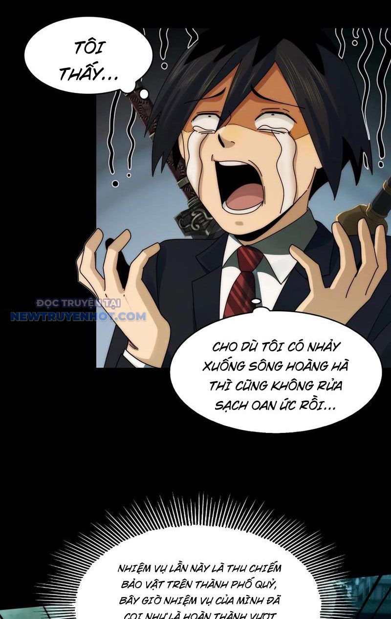 Đối Mặt Với Bệnh Tâm Thần, Ma Quỷ Chẳng Là Cái Thá Gì Chapter 50 - Trang 2