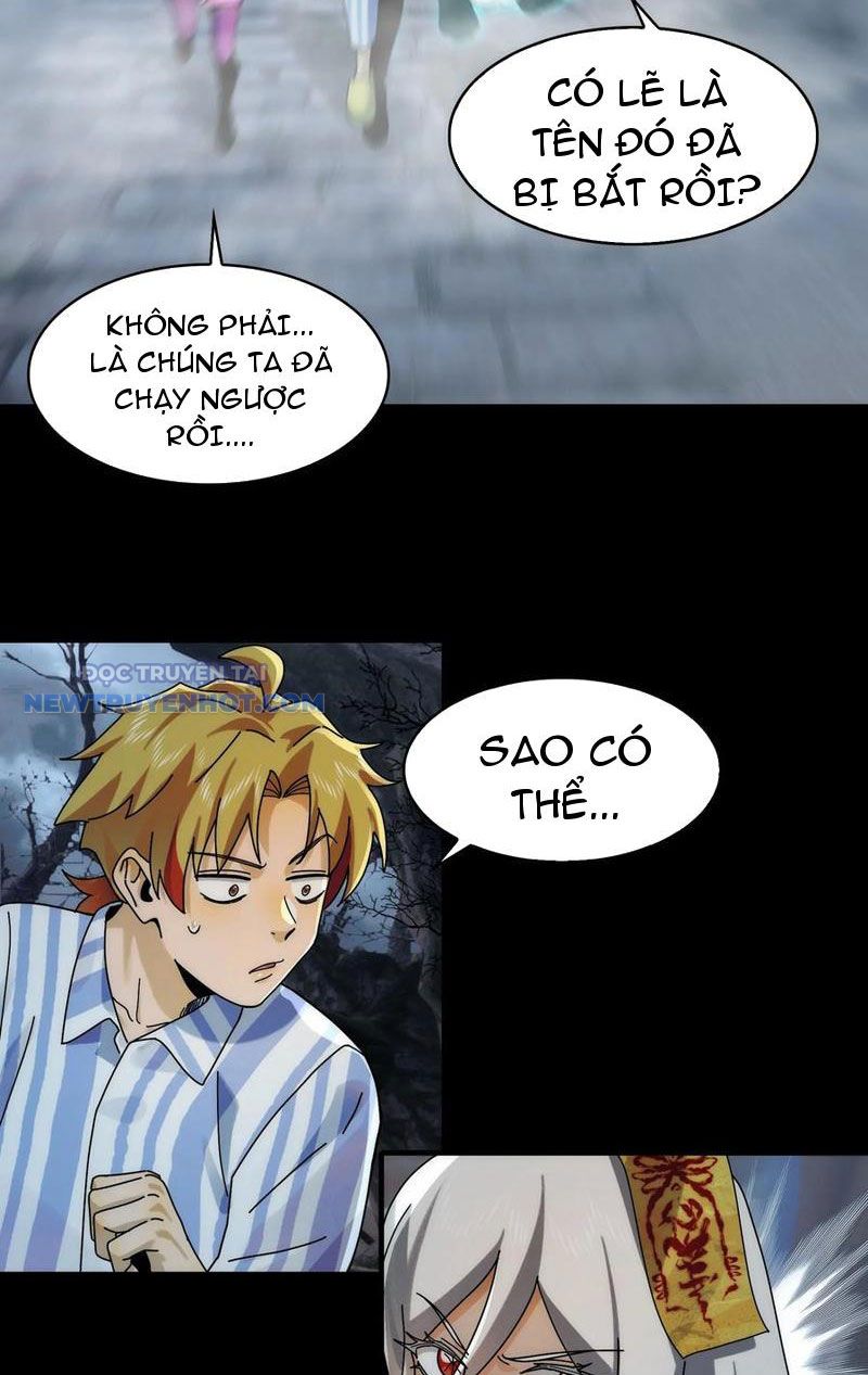 Đối Mặt Với Bệnh Tâm Thần, Ma Quỷ Chẳng Là Cái Thá Gì Chapter 50 - Trang 2