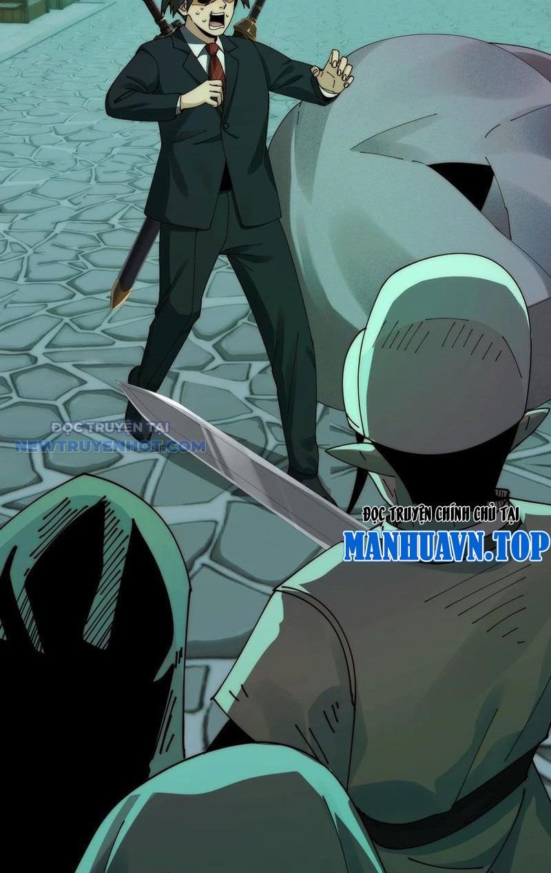 Đối Mặt Với Bệnh Tâm Thần, Ma Quỷ Chẳng Là Cái Thá Gì Chapter 50 - Trang 2