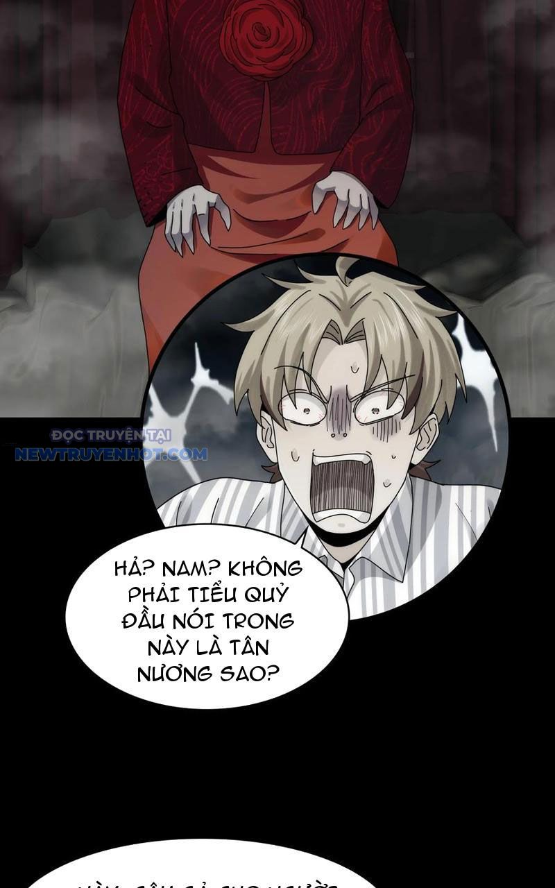 Đối Mặt Với Bệnh Tâm Thần, Ma Quỷ Chẳng Là Cái Thá Gì Chapter 50 - Trang 2