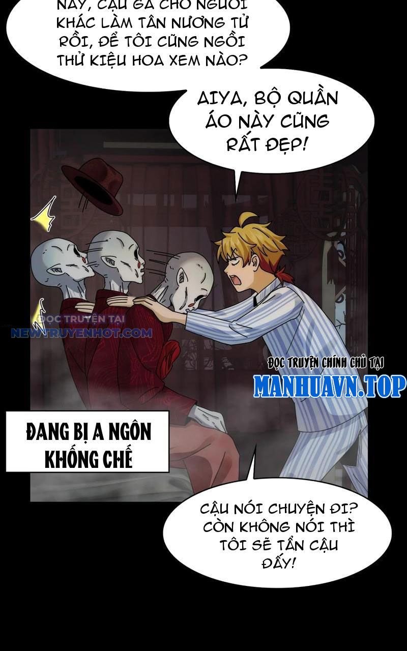 Đối Mặt Với Bệnh Tâm Thần, Ma Quỷ Chẳng Là Cái Thá Gì Chapter 50 - Trang 2