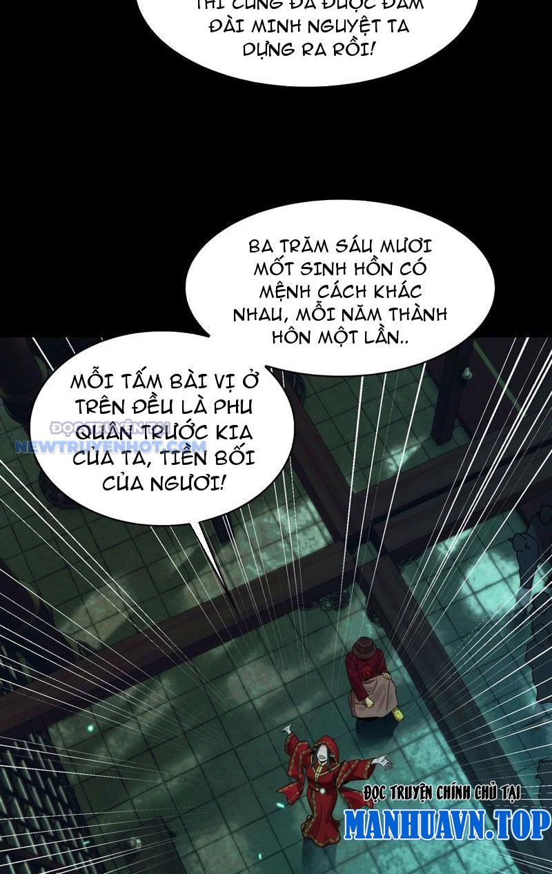 Đối Mặt Với Bệnh Tâm Thần, Ma Quỷ Chẳng Là Cái Thá Gì Chapter 52 - Trang 2