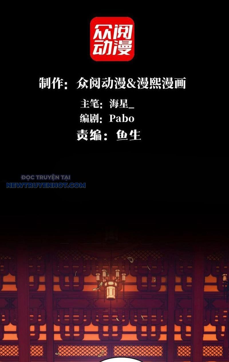 Đối Mặt Với Bệnh Tâm Thần, Ma Quỷ Chẳng Là Cái Thá Gì Chapter 52 - Trang 2