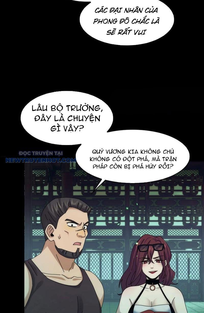 Đối Mặt Với Bệnh Tâm Thần, Ma Quỷ Chẳng Là Cái Thá Gì Chapter 52 - Trang 2