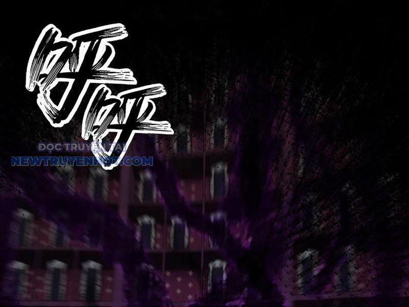 Đối Mặt Với Bệnh Tâm Thần, Ma Quỷ Chẳng Là Cái Thá Gì Chapter 53 - Trang 2