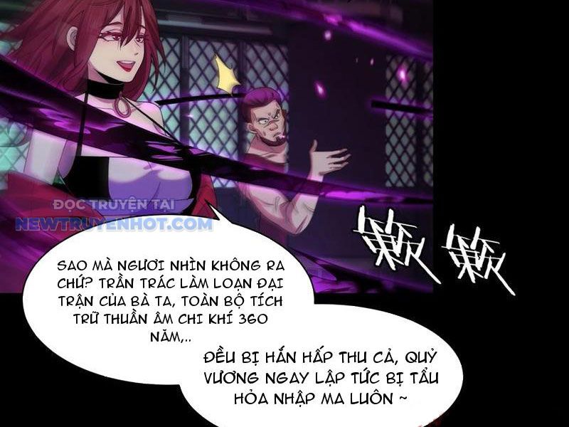 Đối Mặt Với Bệnh Tâm Thần, Ma Quỷ Chẳng Là Cái Thá Gì Chapter 53 - Trang 2