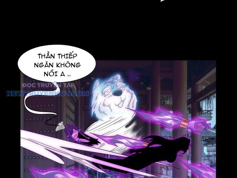 Đối Mặt Với Bệnh Tâm Thần, Ma Quỷ Chẳng Là Cái Thá Gì Chapter 53 - Trang 2