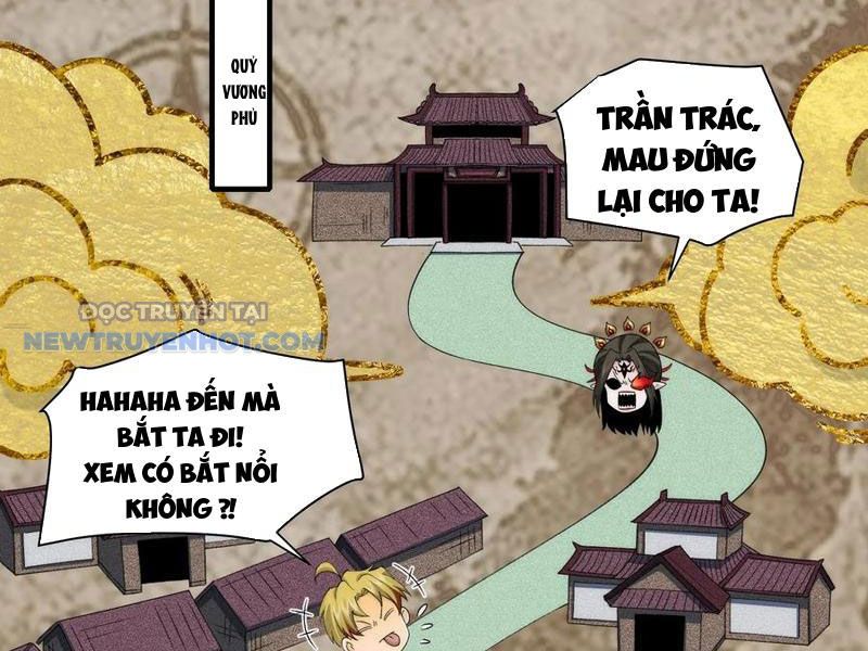 Đối Mặt Với Bệnh Tâm Thần, Ma Quỷ Chẳng Là Cái Thá Gì Chapter 53 - Trang 2