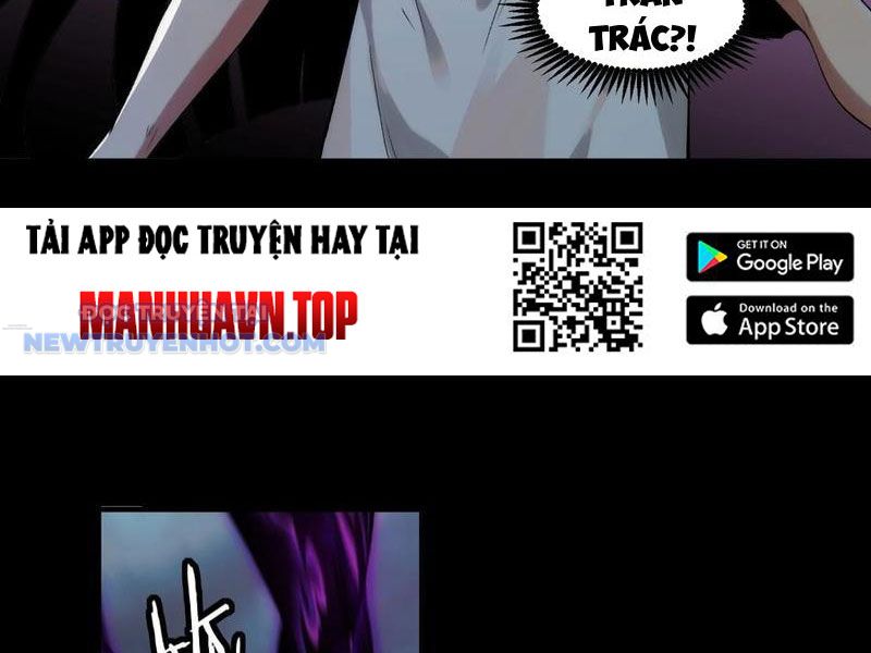 Đối Mặt Với Bệnh Tâm Thần, Ma Quỷ Chẳng Là Cái Thá Gì Chapter 53 - Trang 2