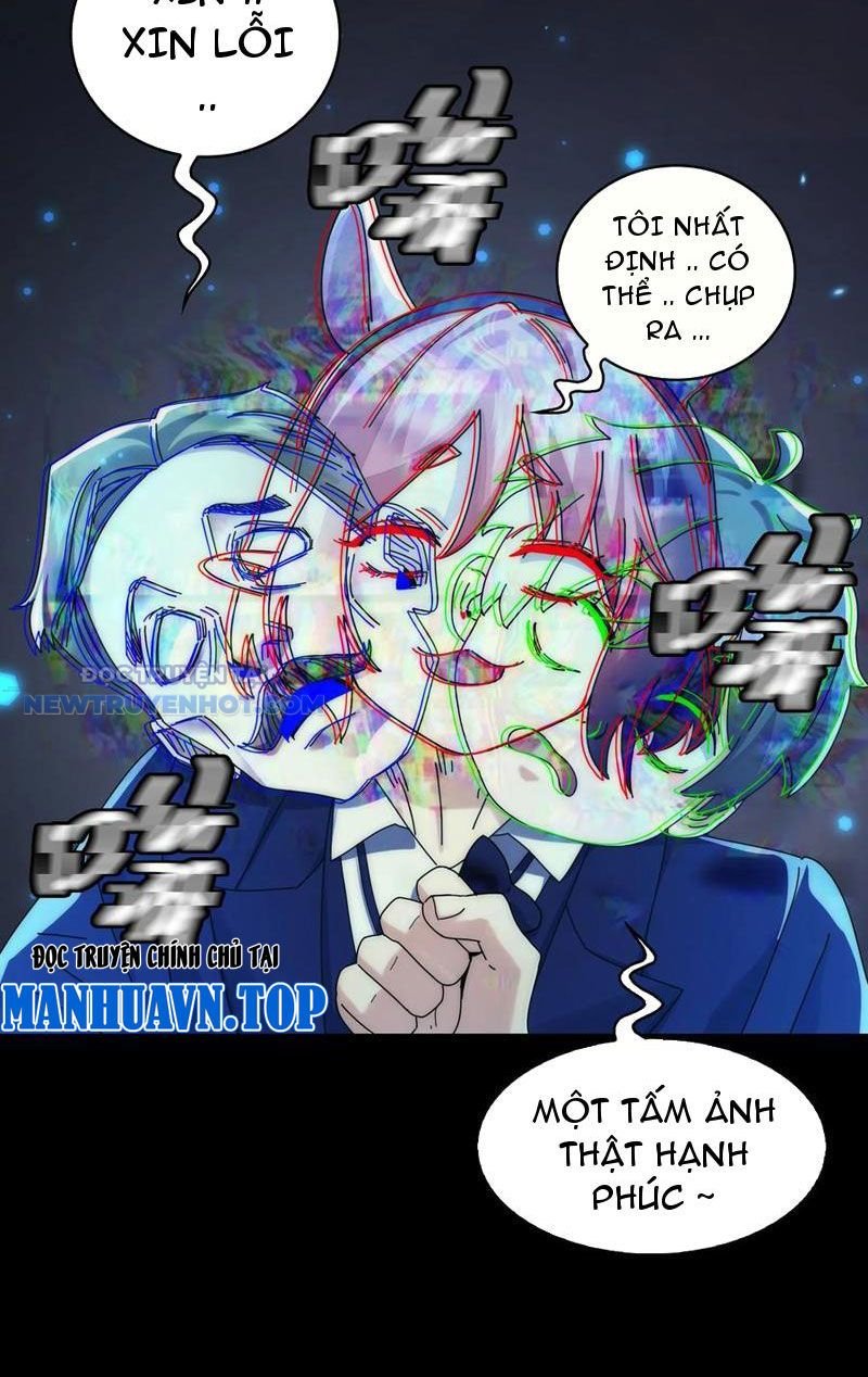 Đối Mặt Với Bệnh Tâm Thần, Ma Quỷ Chẳng Là Cái Thá Gì Chapter 54 - Trang 2