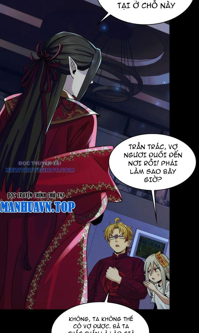 Đối Mặt Với Bệnh Tâm Thần, Ma Quỷ Chẳng Là Cái Thá Gì Chapter 54 - Trang 2