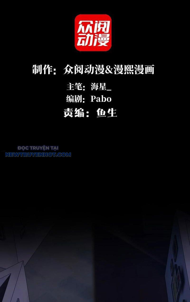 Đối Mặt Với Bệnh Tâm Thần, Ma Quỷ Chẳng Là Cái Thá Gì Chapter 54 - Trang 2