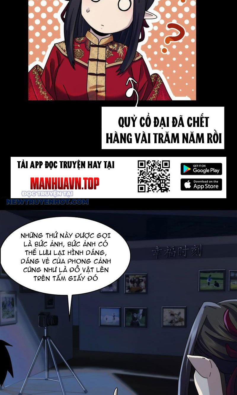 Đối Mặt Với Bệnh Tâm Thần, Ma Quỷ Chẳng Là Cái Thá Gì Chapter 54 - Trang 2