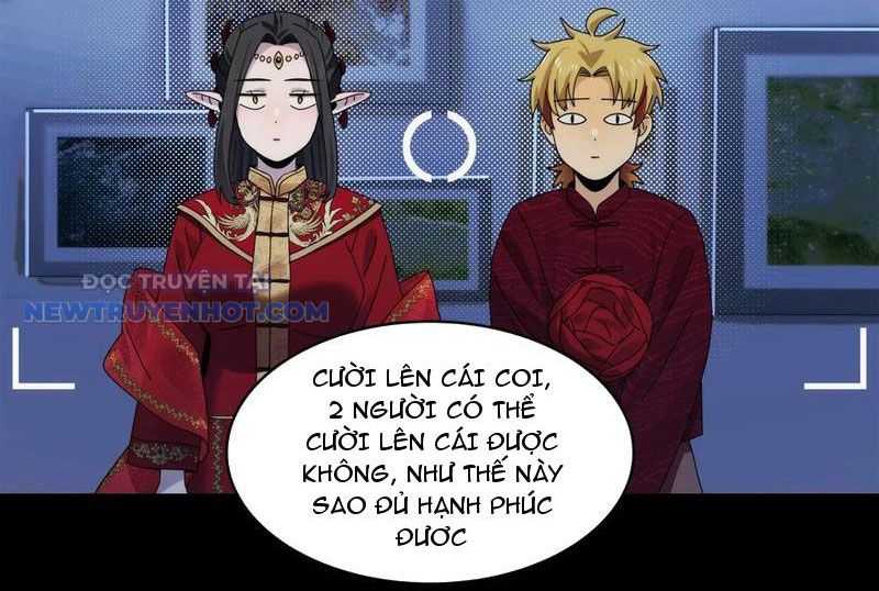 Đối Mặt Với Bệnh Tâm Thần, Ma Quỷ Chẳng Là Cái Thá Gì Chapter 54 - Trang 2