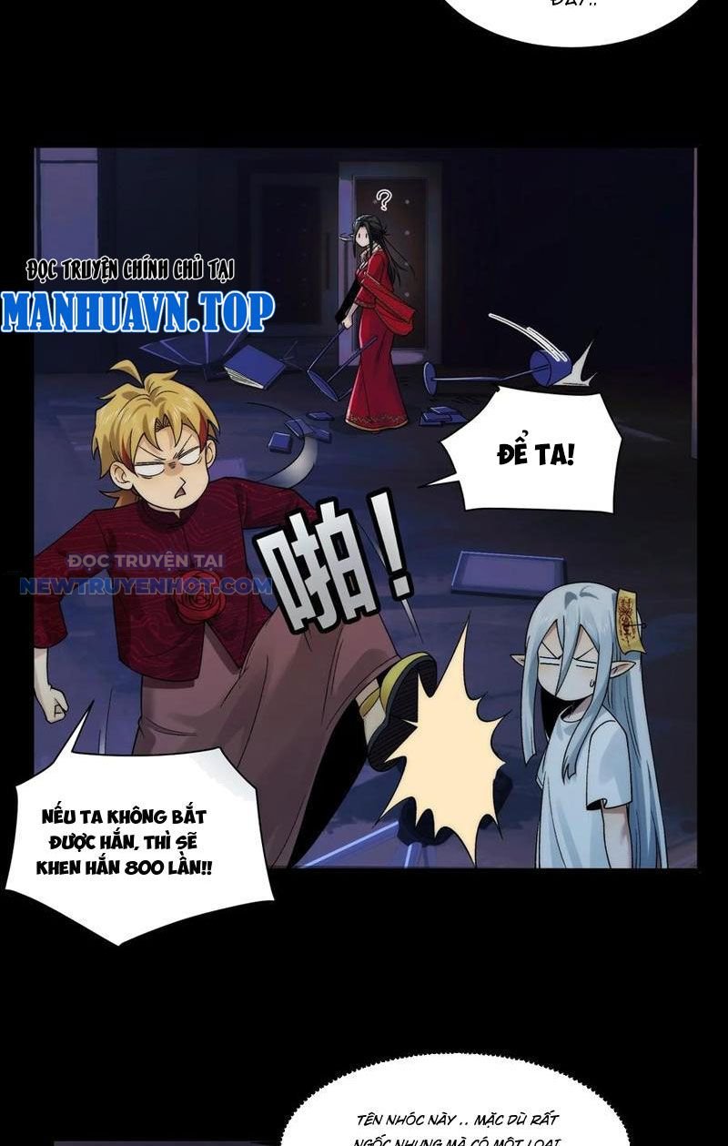 Đối Mặt Với Bệnh Tâm Thần, Ma Quỷ Chẳng Là Cái Thá Gì Chapter 55 - Trang 2