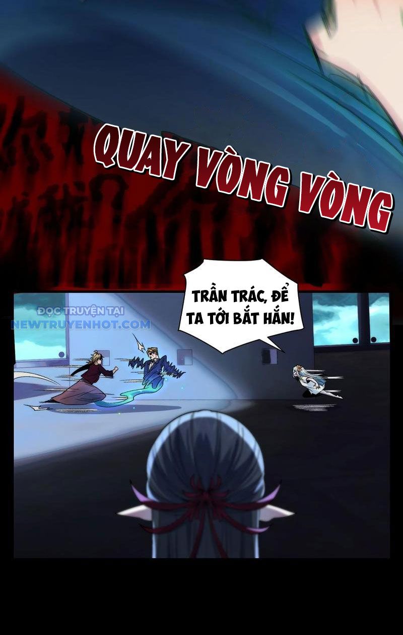 Đối Mặt Với Bệnh Tâm Thần, Ma Quỷ Chẳng Là Cái Thá Gì Chapter 55 - Trang 2