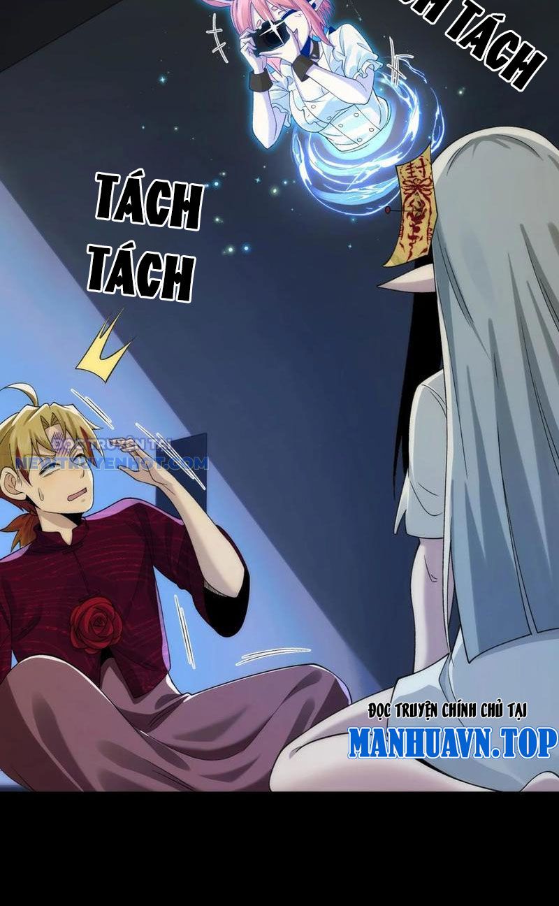 Đối Mặt Với Bệnh Tâm Thần, Ma Quỷ Chẳng Là Cái Thá Gì Chapter 55 - Trang 2