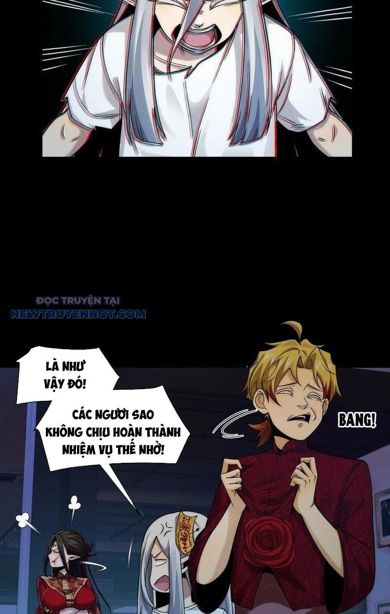 Đối Mặt Với Bệnh Tâm Thần, Ma Quỷ Chẳng Là Cái Thá Gì Chapter 55 - Trang 2