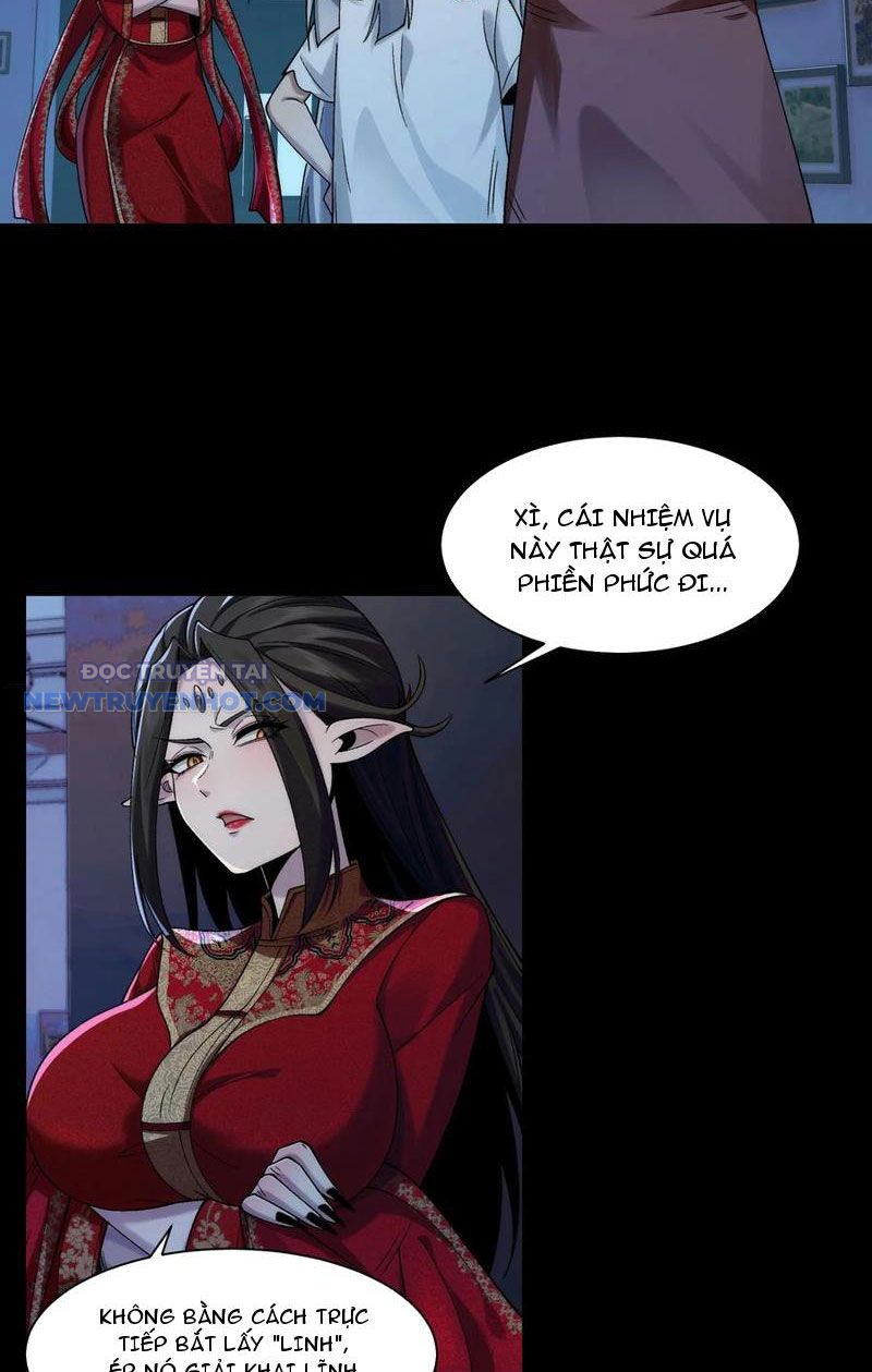 Đối Mặt Với Bệnh Tâm Thần, Ma Quỷ Chẳng Là Cái Thá Gì Chapter 55 - Trang 2