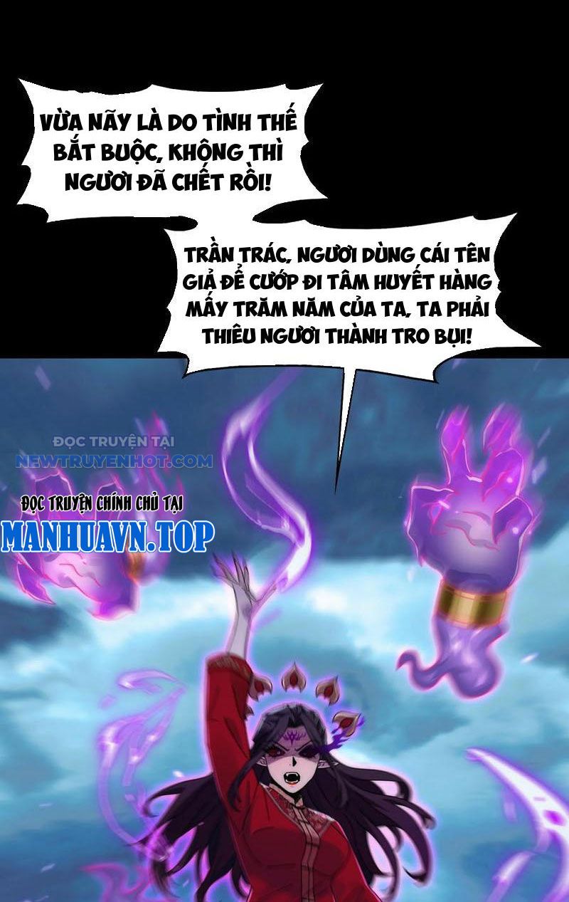 Đối Mặt Với Bệnh Tâm Thần, Ma Quỷ Chẳng Là Cái Thá Gì Chapter 56 - Trang 2