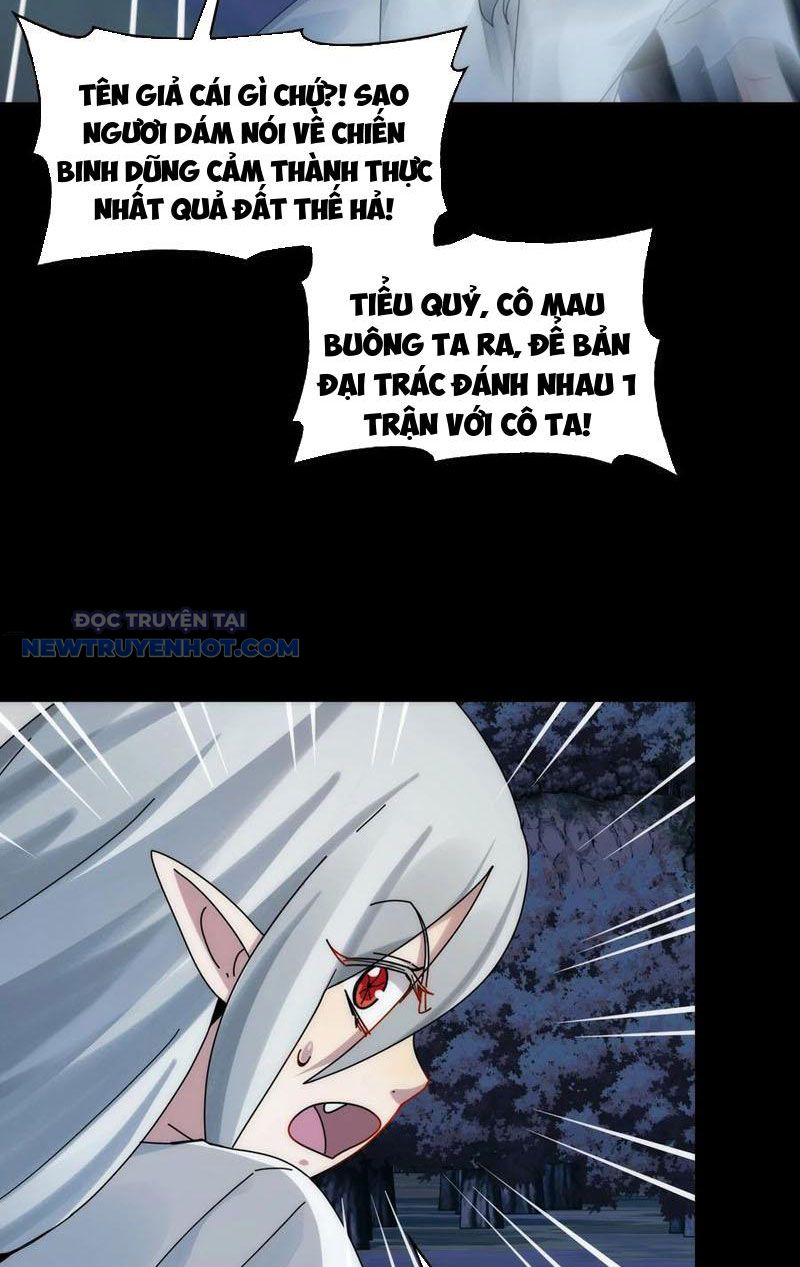 Đối Mặt Với Bệnh Tâm Thần, Ma Quỷ Chẳng Là Cái Thá Gì Chapter 56 - Trang 2