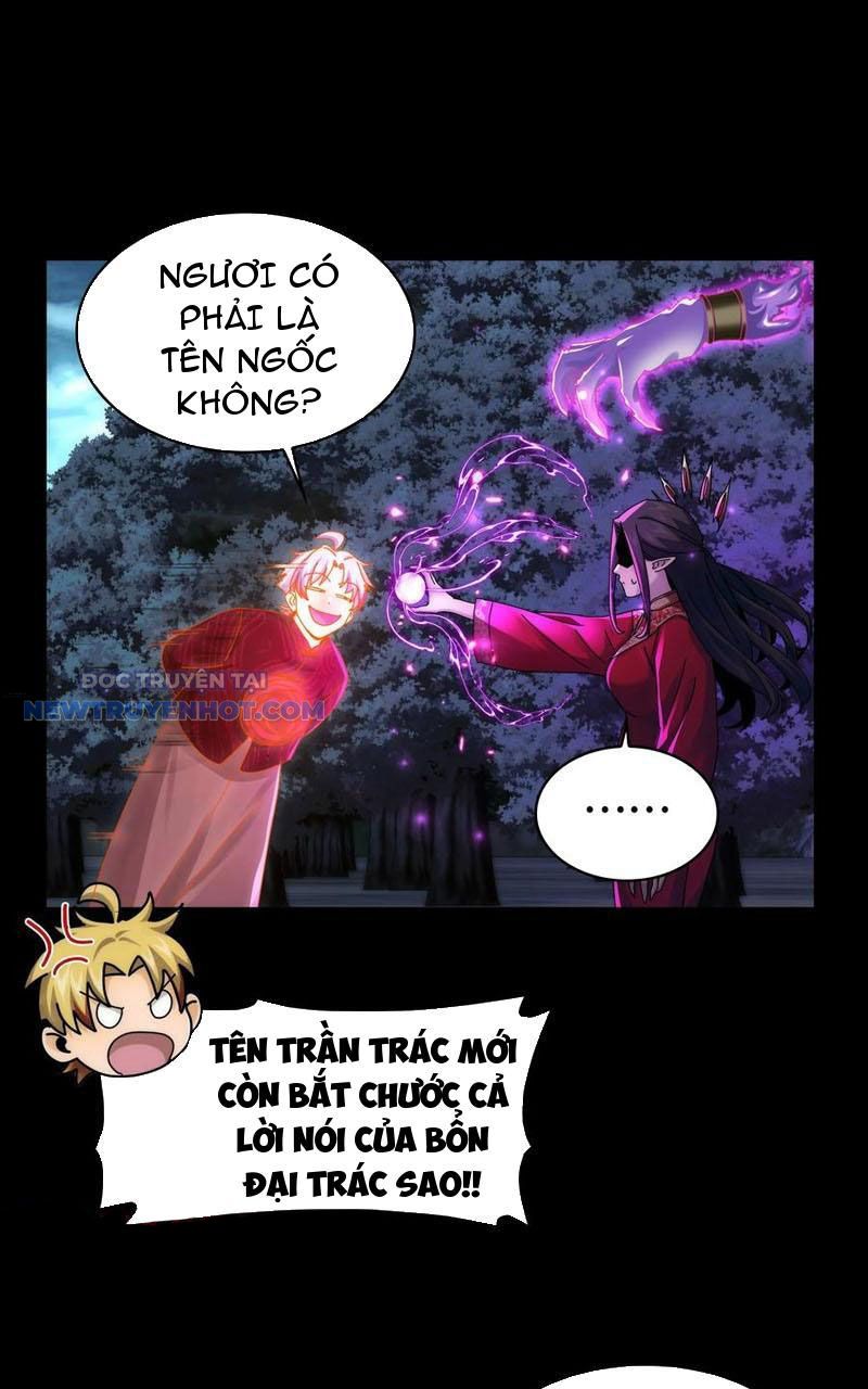 Đối Mặt Với Bệnh Tâm Thần, Ma Quỷ Chẳng Là Cái Thá Gì Chapter 56 - Trang 2