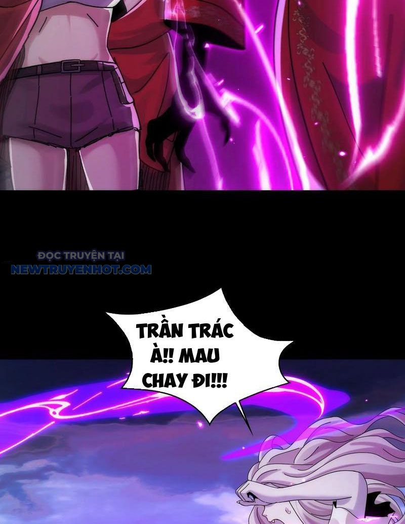 Đối Mặt Với Bệnh Tâm Thần, Ma Quỷ Chẳng Là Cái Thá Gì Chapter 56 - Trang 2