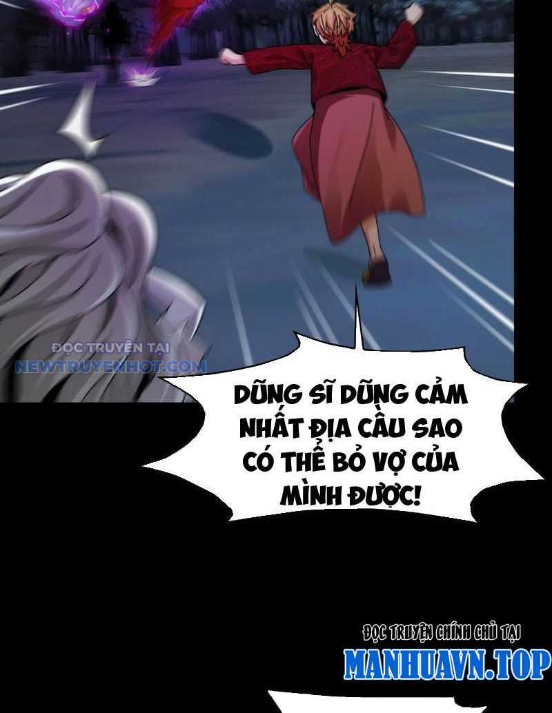 Đối Mặt Với Bệnh Tâm Thần, Ma Quỷ Chẳng Là Cái Thá Gì Chapter 56 - Trang 2