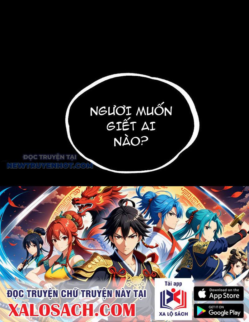 Đối Mặt Với Bệnh Tâm Thần, Ma Quỷ Chẳng Là Cái Thá Gì Chapter 56 - Trang 2