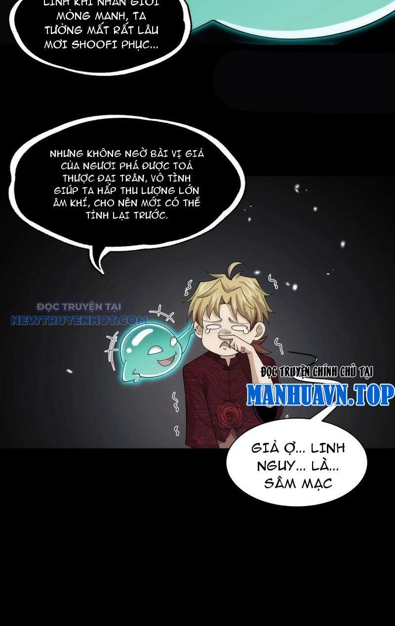 Đối Mặt Với Bệnh Tâm Thần, Ma Quỷ Chẳng Là Cái Thá Gì Chapter 57 - Trang 2